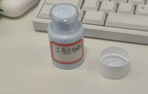 化妆品-淡紫色清香味身体乳