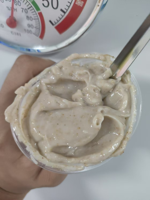 化妆品-米杏色清凉膏/薄荷膏+核桃粒子