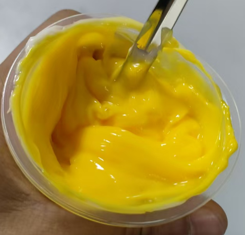 化妆品-金黄2号色清香味面霜