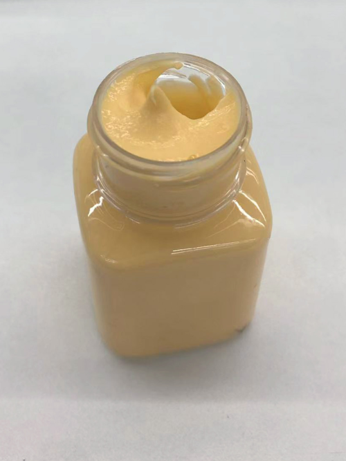 化妆品-橙黄色清香味泥膜