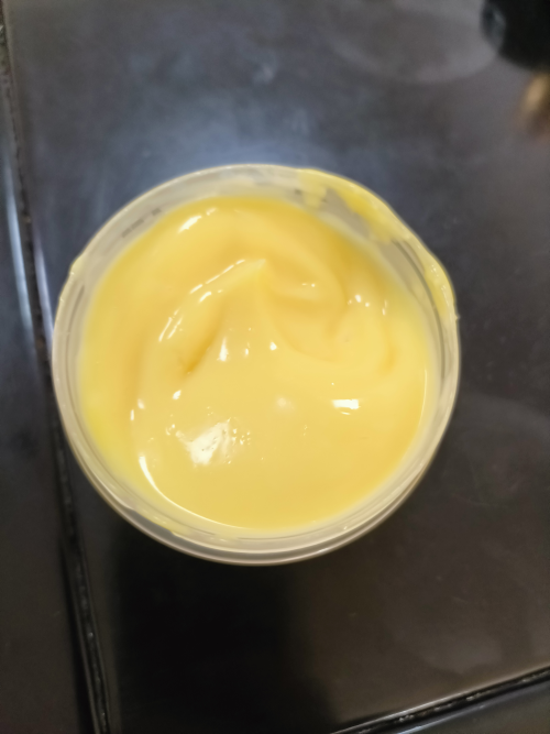 化妆品-黄色清香味身体乳