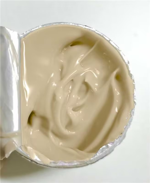 化妆品-淡棕色清香味面霜