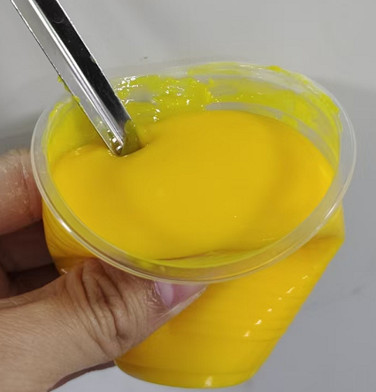 化妆品-金黄色巴塔纳免洗护发膏（加粘）