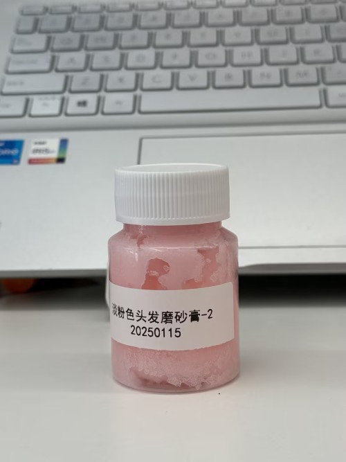 化妆品-淡粉色清香味头发磨砂膏