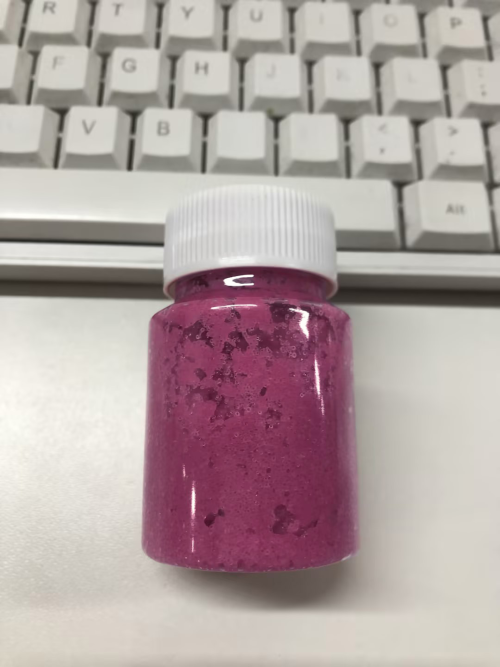 化妆品-桃红色剃须前磨砂膏