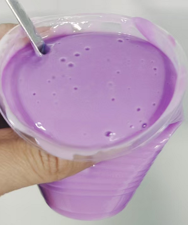 化妆品-紫色浆果味身体乳