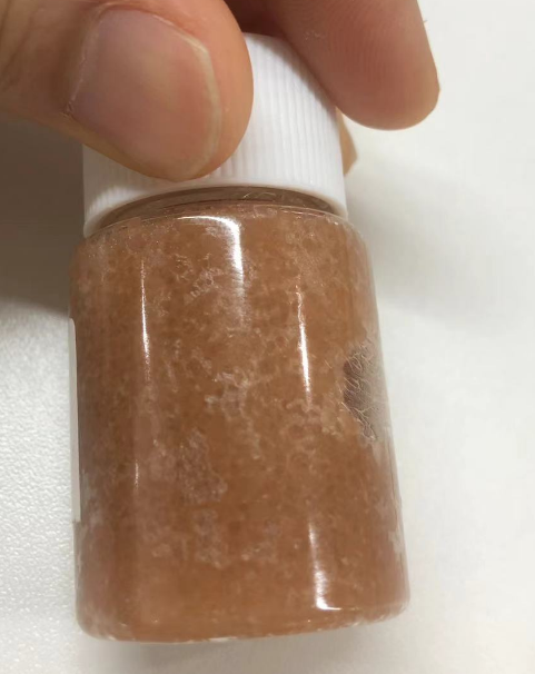 化妆品-杏仁黄色唇部磨砂膏