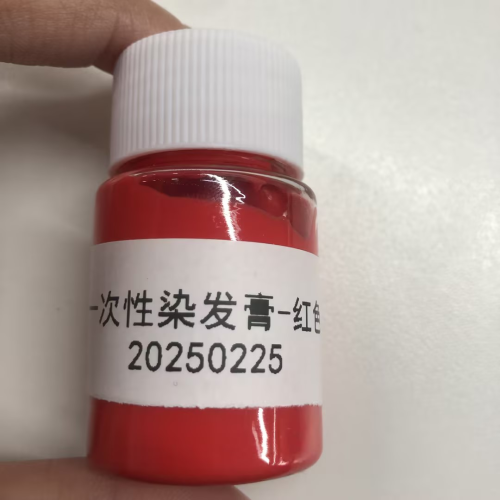 化妆品-红色一次性染发膏