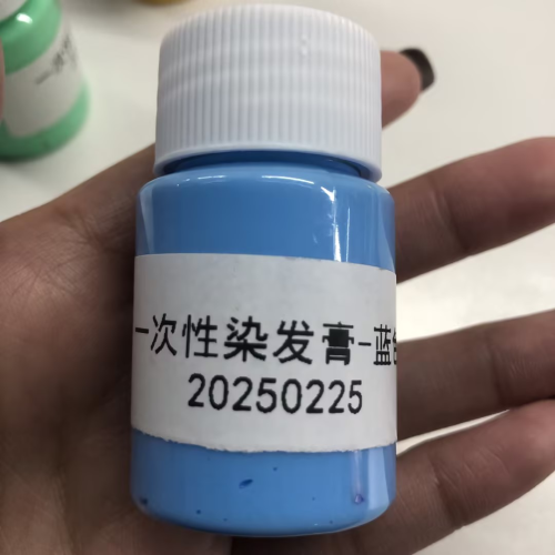 化妆品-蓝色一次性染发膏