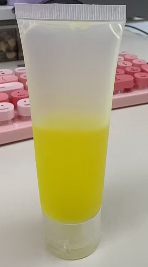 化妆品-淡黄色淡生姜味撕拉面膜