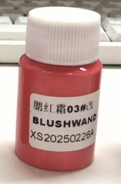 化妆品-桃粉色腮红霜