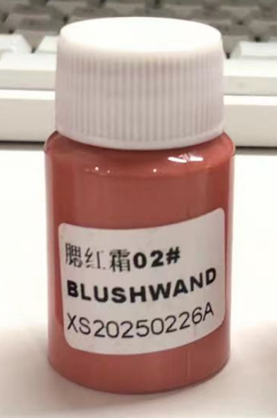 化妆品-橘粉色腮红霜