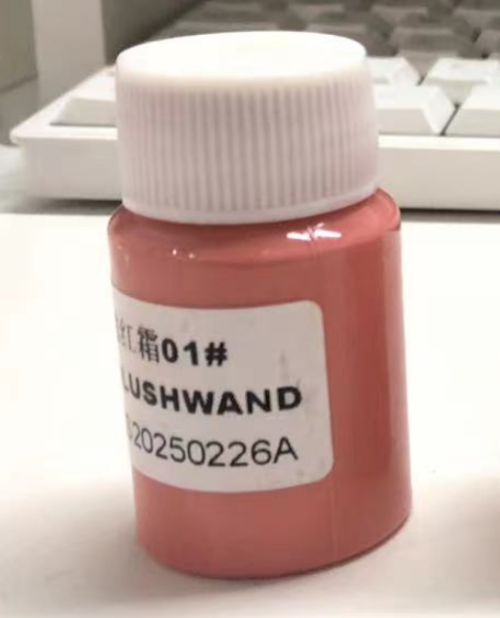 化妆品-玫粉色腮红霜