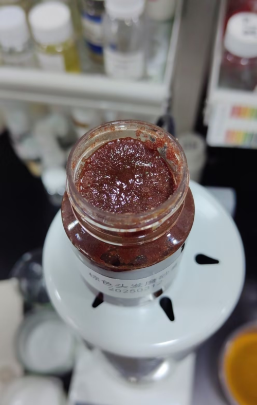 化妆品-棕色清香味头发磨砂膏