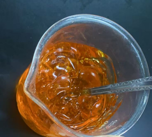 化妆品-橙色清香味美黑啫喱