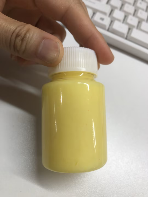 化妆品-亮黄色清香味发膜