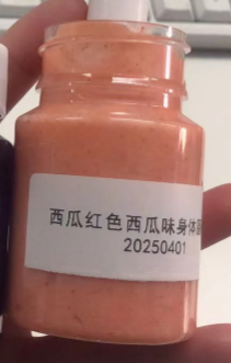 化妆品-西瓜红色西瓜味身体磨砂膏+核桃粒子