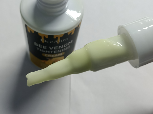 化妆品-米黄色清香味面乳