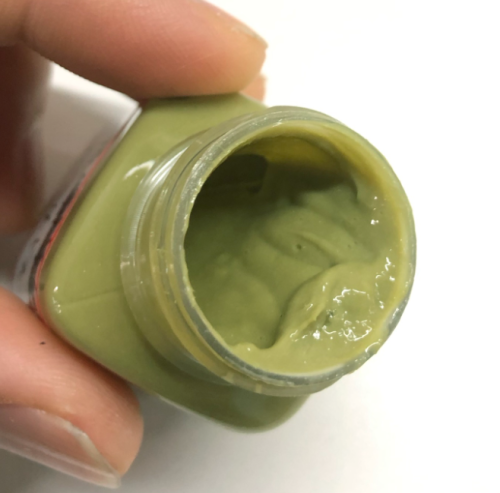 化妆品-草黄色清香味泥膜