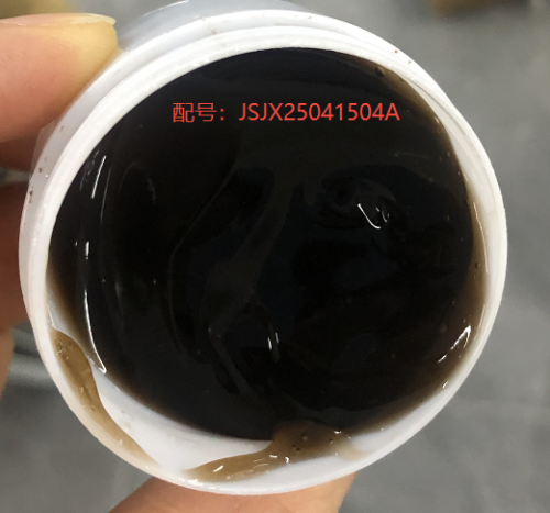 家居-焦糖色蜂蜜诱饵剂（JSJX25041504A）