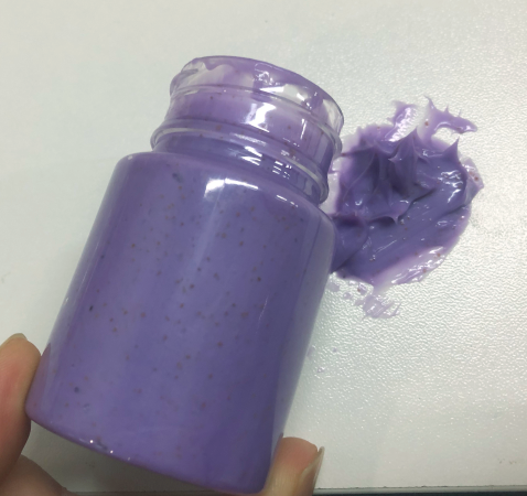 化妆品-紫色磨砂膏+核桃粒子