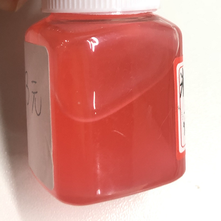化妆品-桃红色清香味撕拉面膜/手/鼻膜