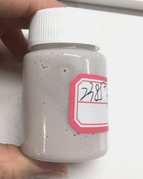 化妆品-浅肤色清香味洗面奶