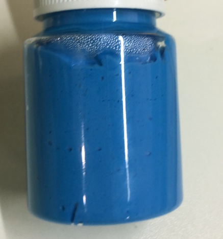 化妆品-蓝色身体彩绘颜料