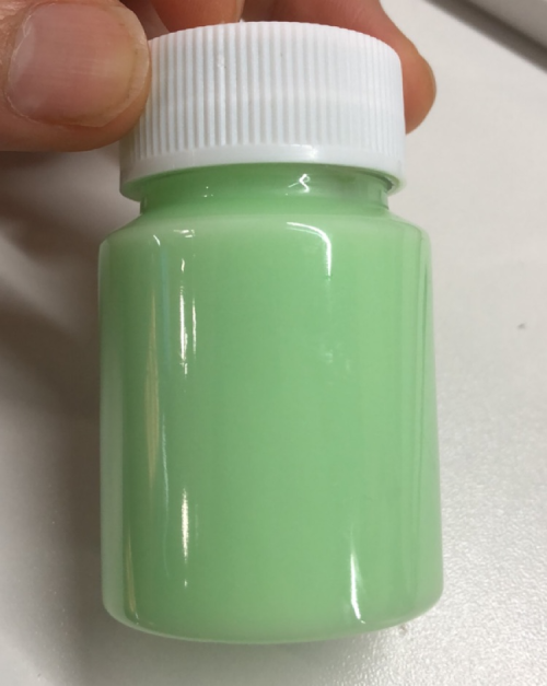 化妆品-绿色迷迭香味护发素