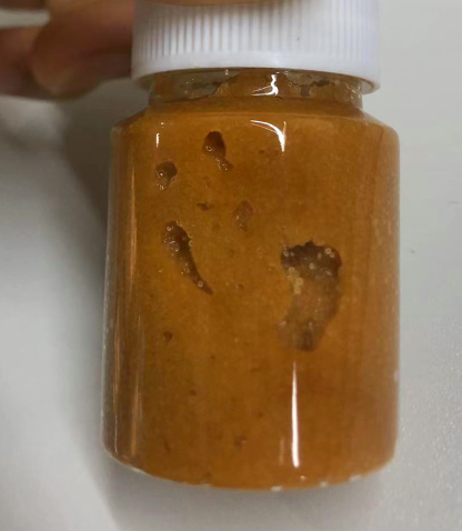 化妆品-棕黄色清香味头发磨砂膏