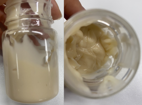 化妆品-米黄色香草味面霜