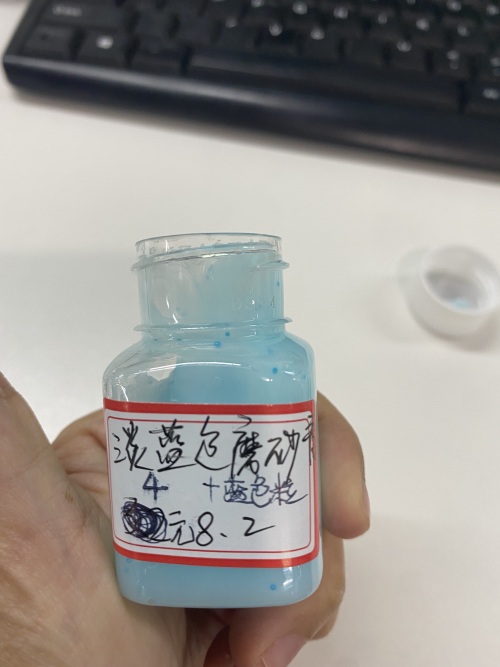 化妆品-淡蓝色清香味磨砂膏+蓝色粒子