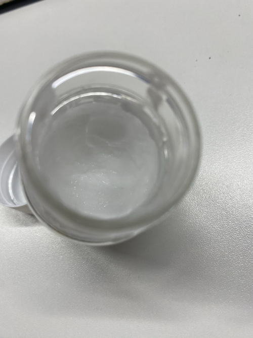 化妆品-白色山药修护霜 (粗造外观)