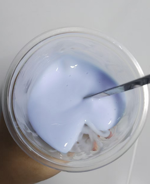 化妆品-淡紫蓝色私处舒缓乳