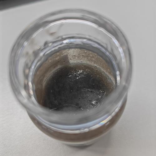 化妆品-灰黑色去角质啫喱（JSJW25081601B）
