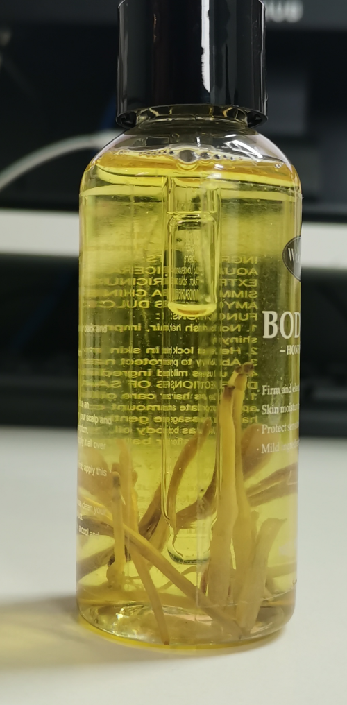 化妆品-黄色金银花身体精油+金银花