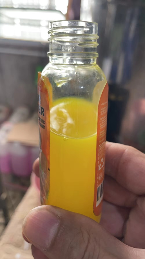 地板清洁剂