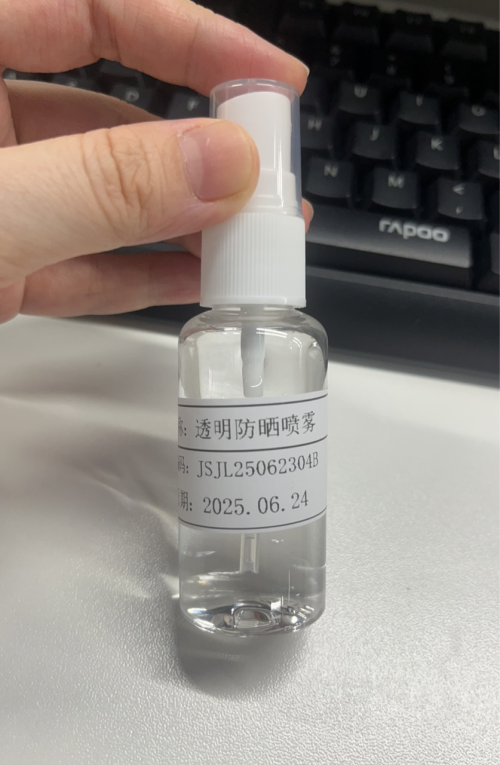化妆品-透明清香味防晒喷雾