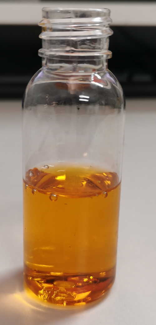 化妆品-黄色清香味美黑精华液