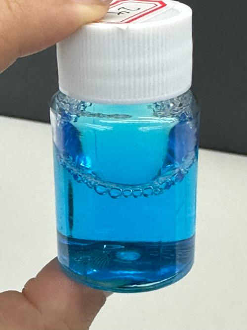 化妆品-深蓝色古龙味香水