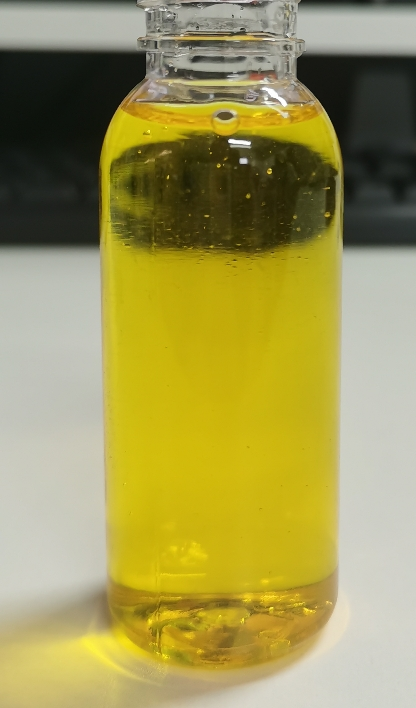 化妆品-金黄色清香味身体精油
