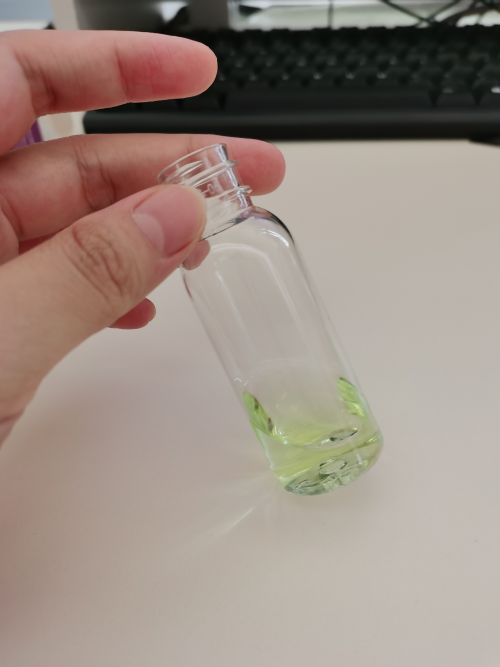 化妆品-淡绿色生姜精油发热