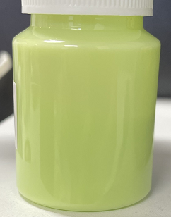 化妆品-淡绿色清香味乳液