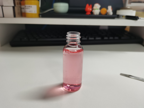 化妆品-粉色清香味身体精油