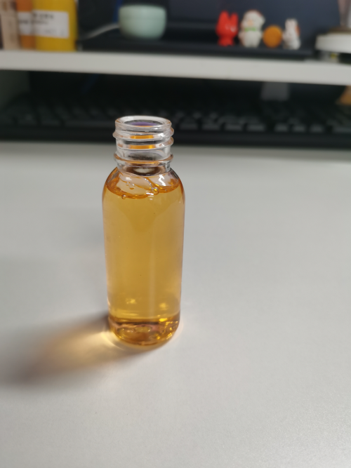 化妆品-橙色清香味身体精油