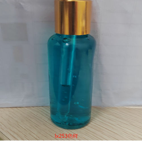 化妆品-孔雀蓝清香味精华液