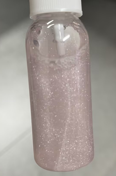 化妆品-淡粉色佛手柑味香水+珠光粉