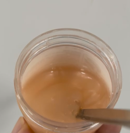 化妆品-咖啡色清香味洗面奶