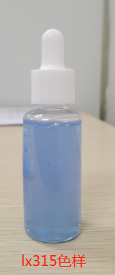 化妆品-紫兰色清香味精华液