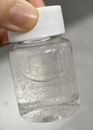 化妆品-透明香草味香薰精油